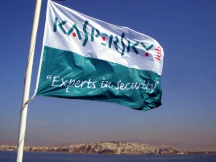 Захарова назвала обвинения США «Лаборатории Касперского» в кибершпионаже добросовестной конкуренцией